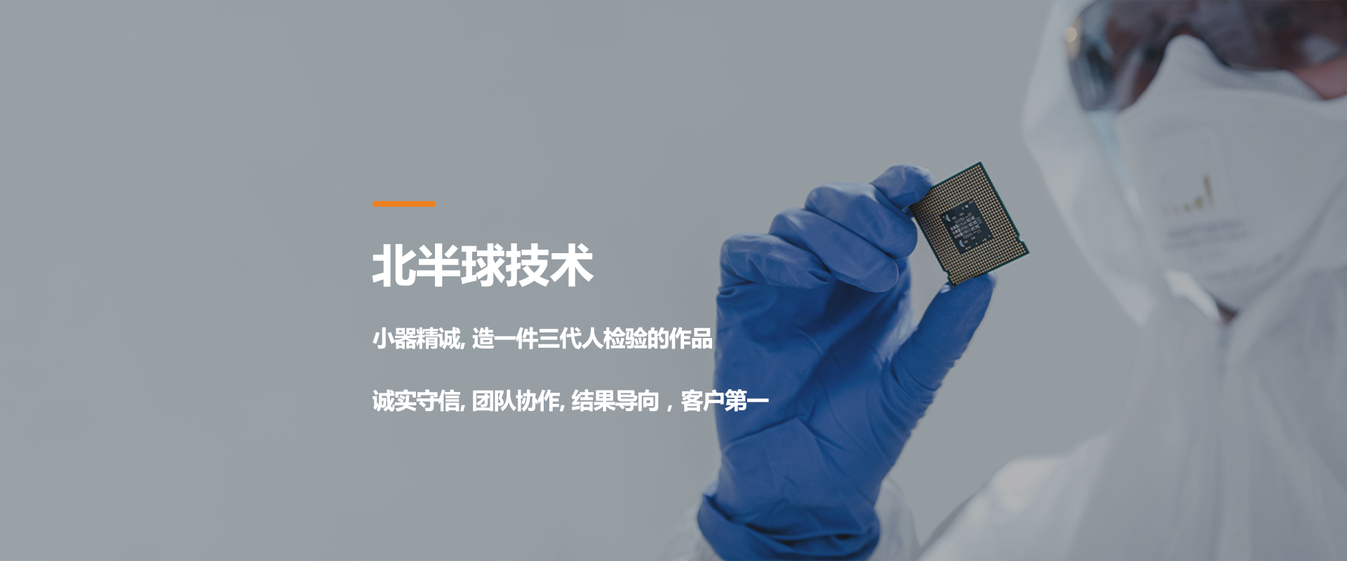 广告标题